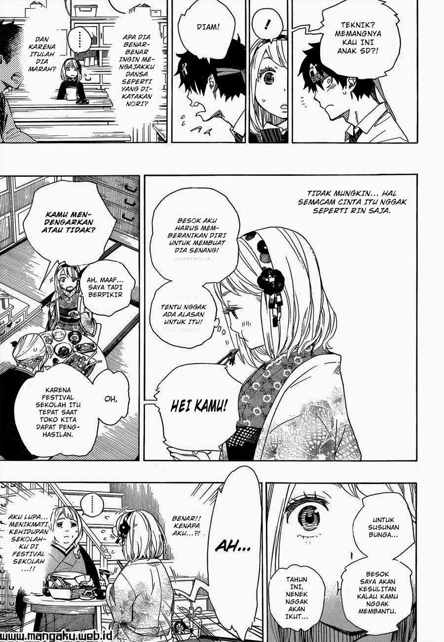 Ao no Exorcist — Chapter 47.1, halaman 14