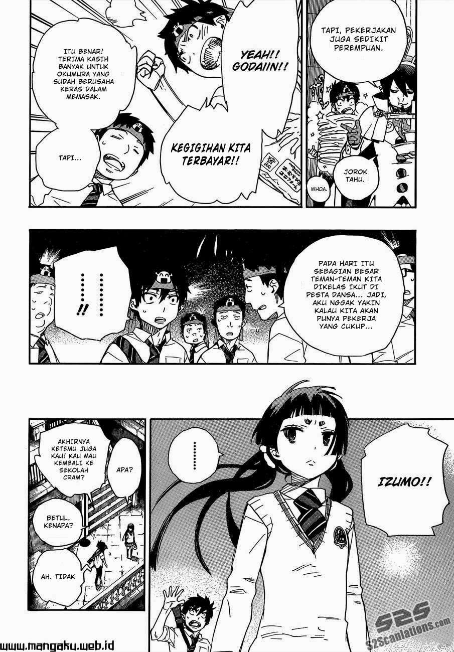 Ao no Exorcist — Chapter 47.1, halaman 19