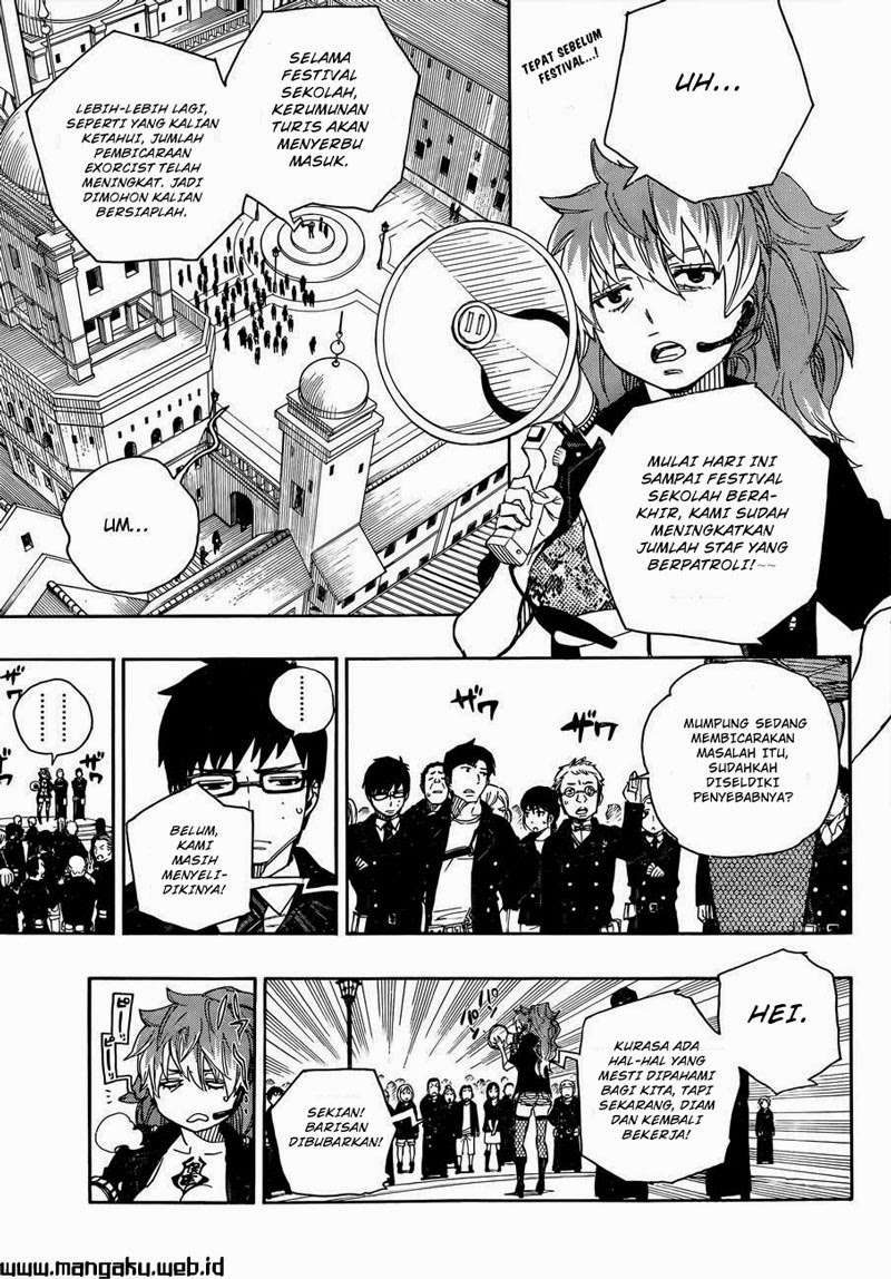Ao no Exorcist — Chapter 47.1, halaman 4