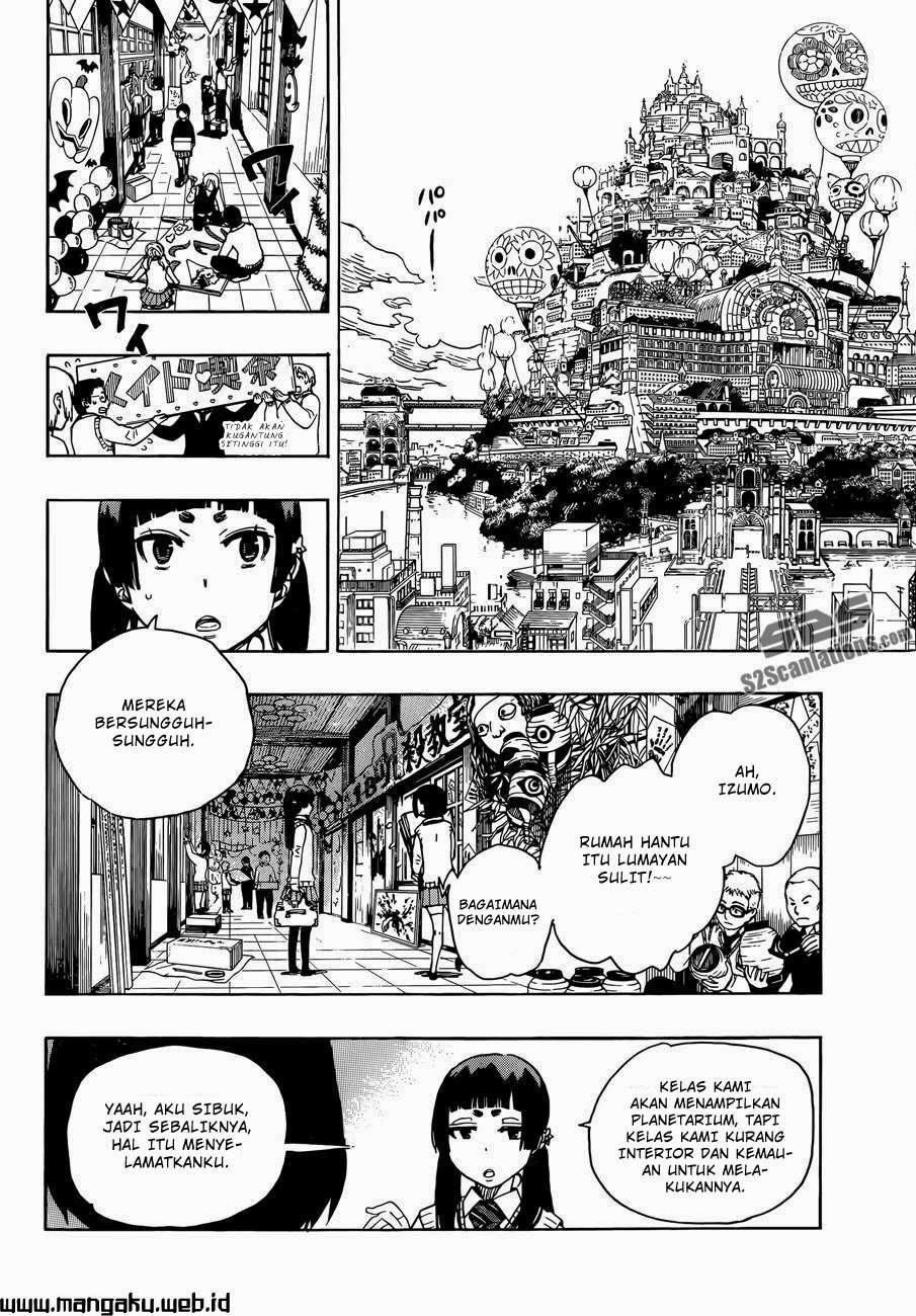 Ao no Exorcist — Chapter 47.1, halaman 7