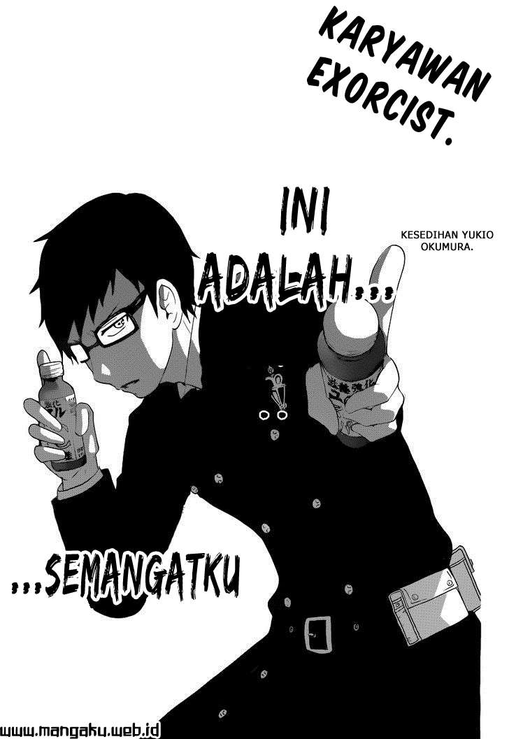 Ao no Exorcist — Chapter 46.5, halaman 2