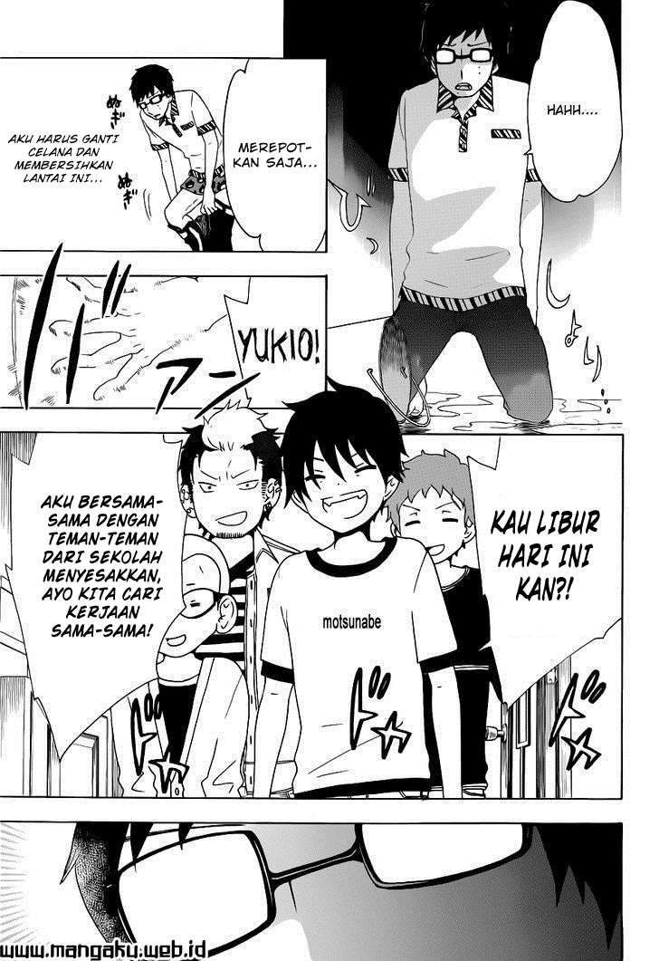 Ao no Exorcist — Chapter 46.5, halaman 4