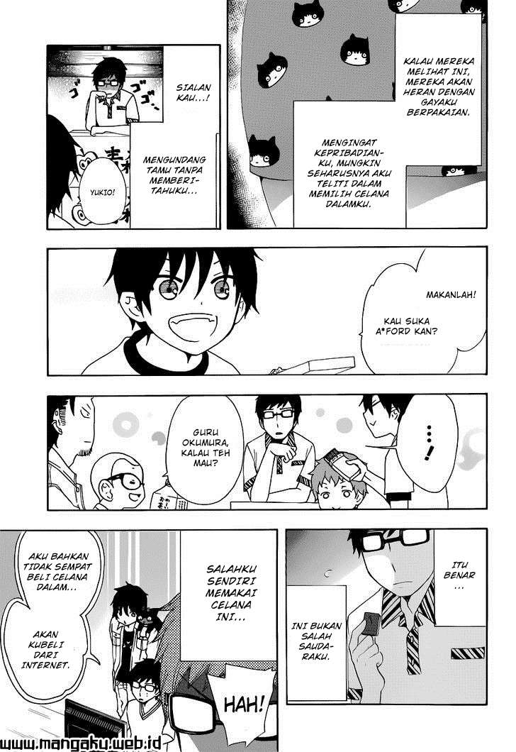 Ao no Exorcist — Chapter 46.5, halaman 6