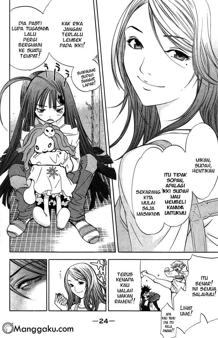 Air Gear — Chapter 1, halaman 21