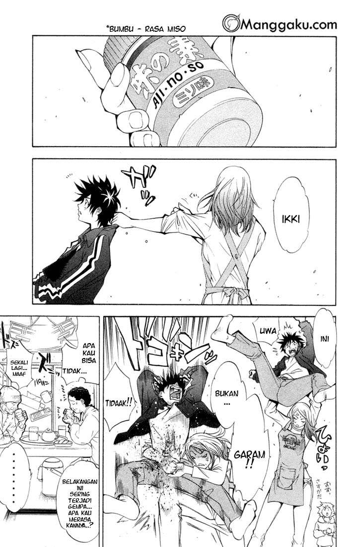 Air Gear — Chapter 1, halaman 22