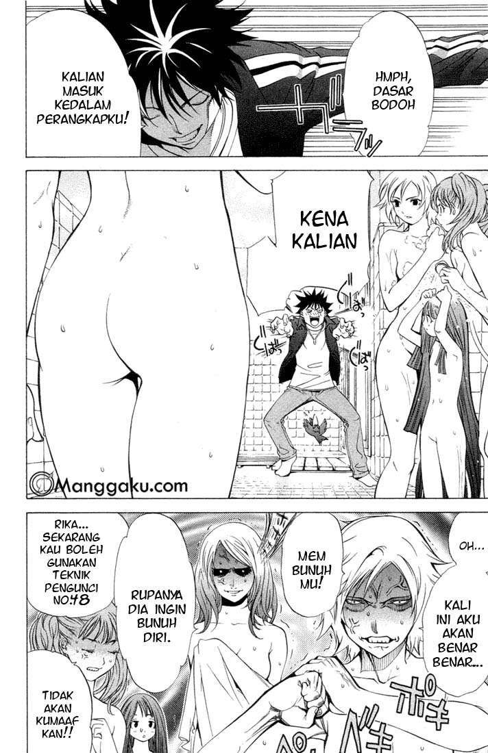 Air Gear — Chapter 1, halaman 28
