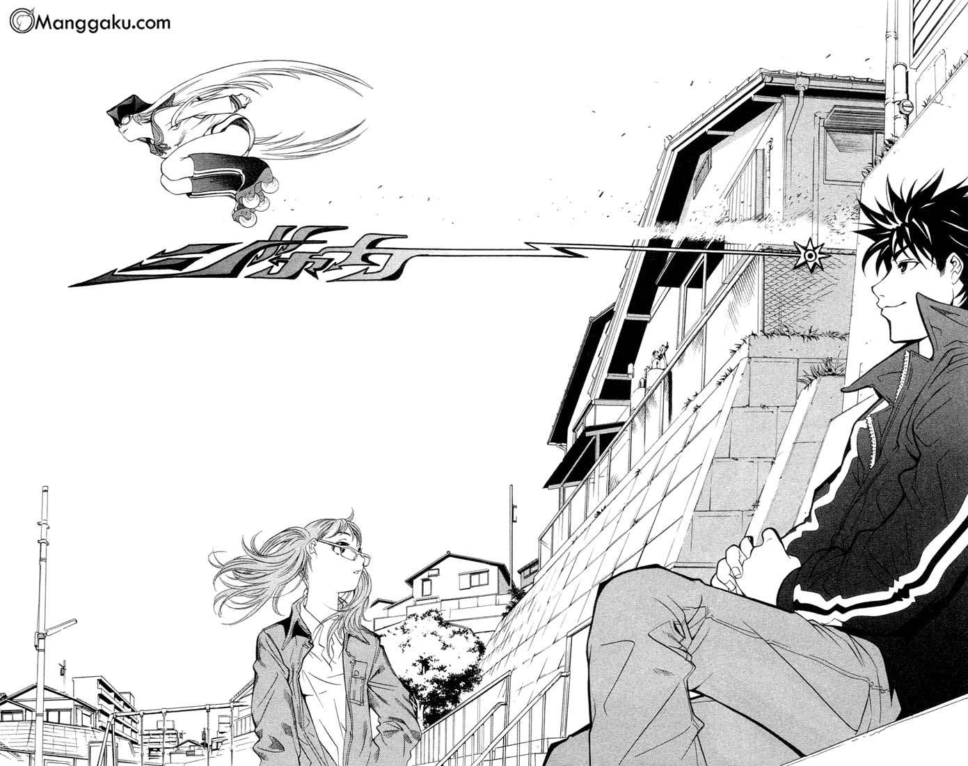 Air Gear — Chapter 1, halaman 33