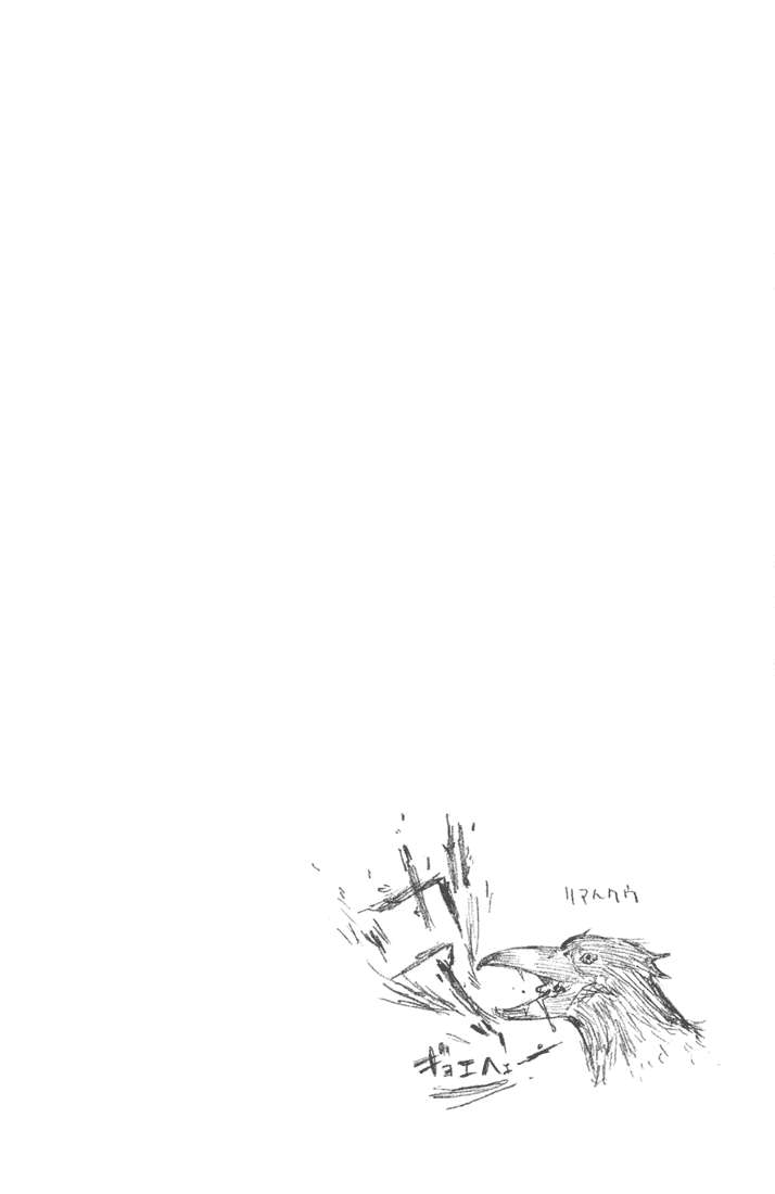 Air Gear — Chapter 1, halaman 66