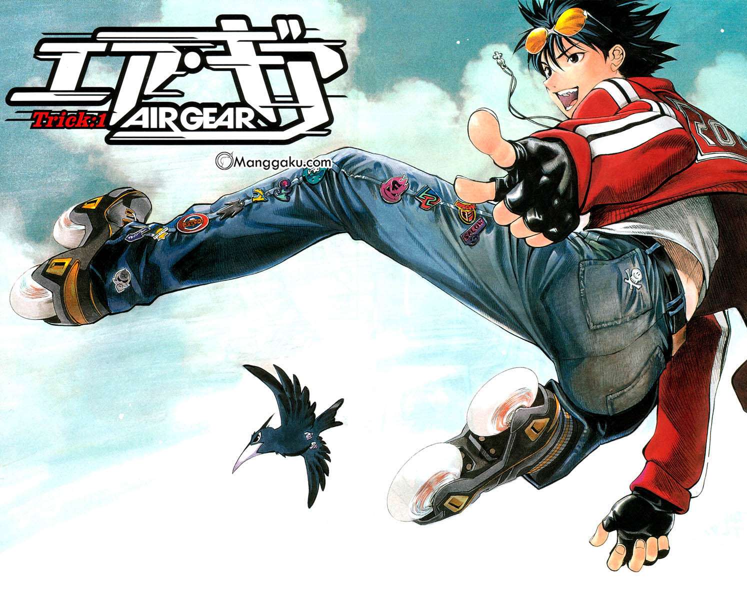Air Gear — Chapter 1, halaman 7