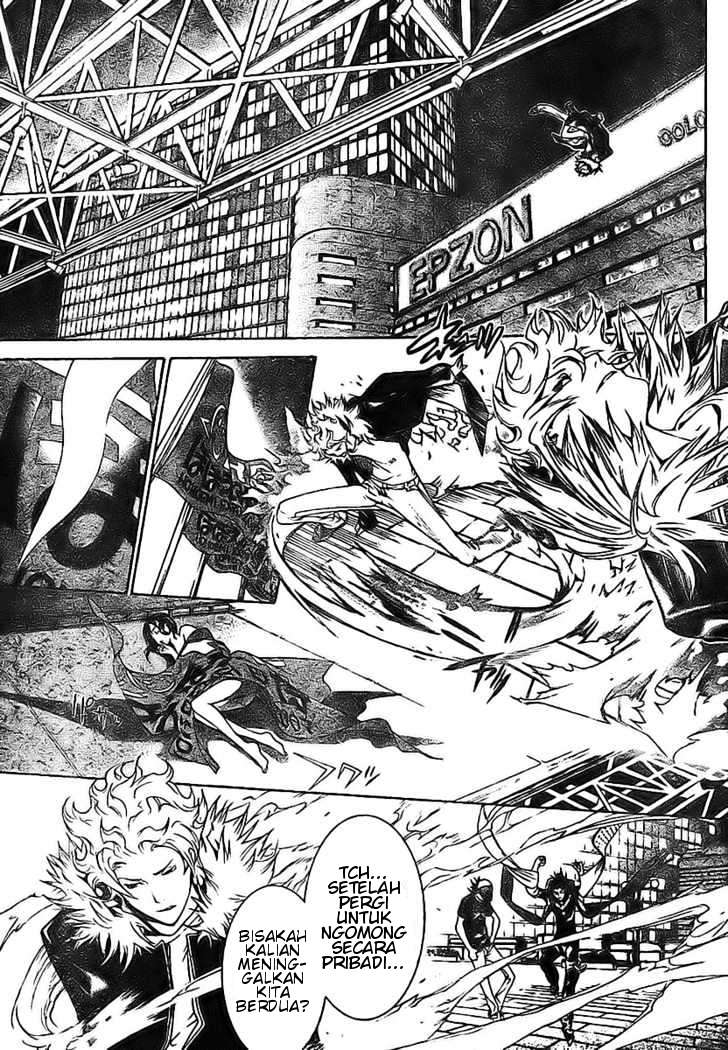 Air Gear — Chapter 158, halaman 14