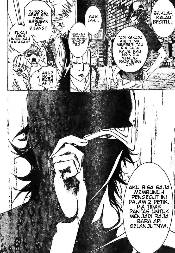 Air Gear — Chapter 158, halaman 15