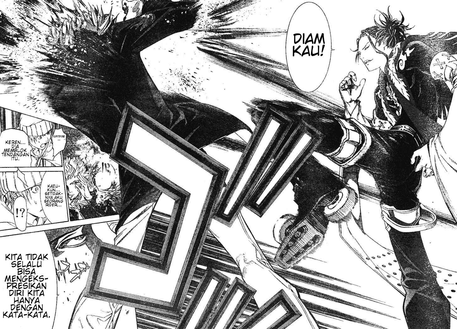 Air Gear — Chapter 158, halaman 17