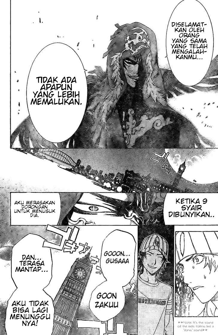 Air Gear — Chapter 157, halaman 12