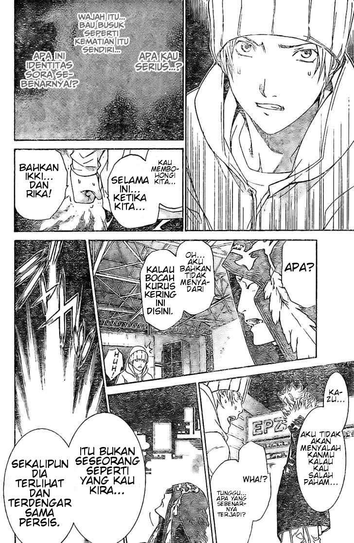 Air Gear — Chapter 157, halaman 14