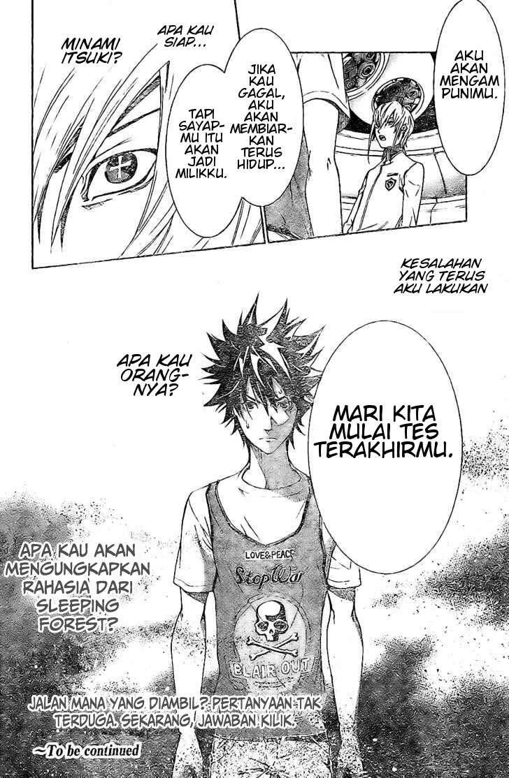 Air Gear — Chapter 157, halaman 24