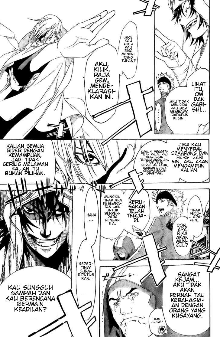 Air Gear — Chapter 156, halaman 14