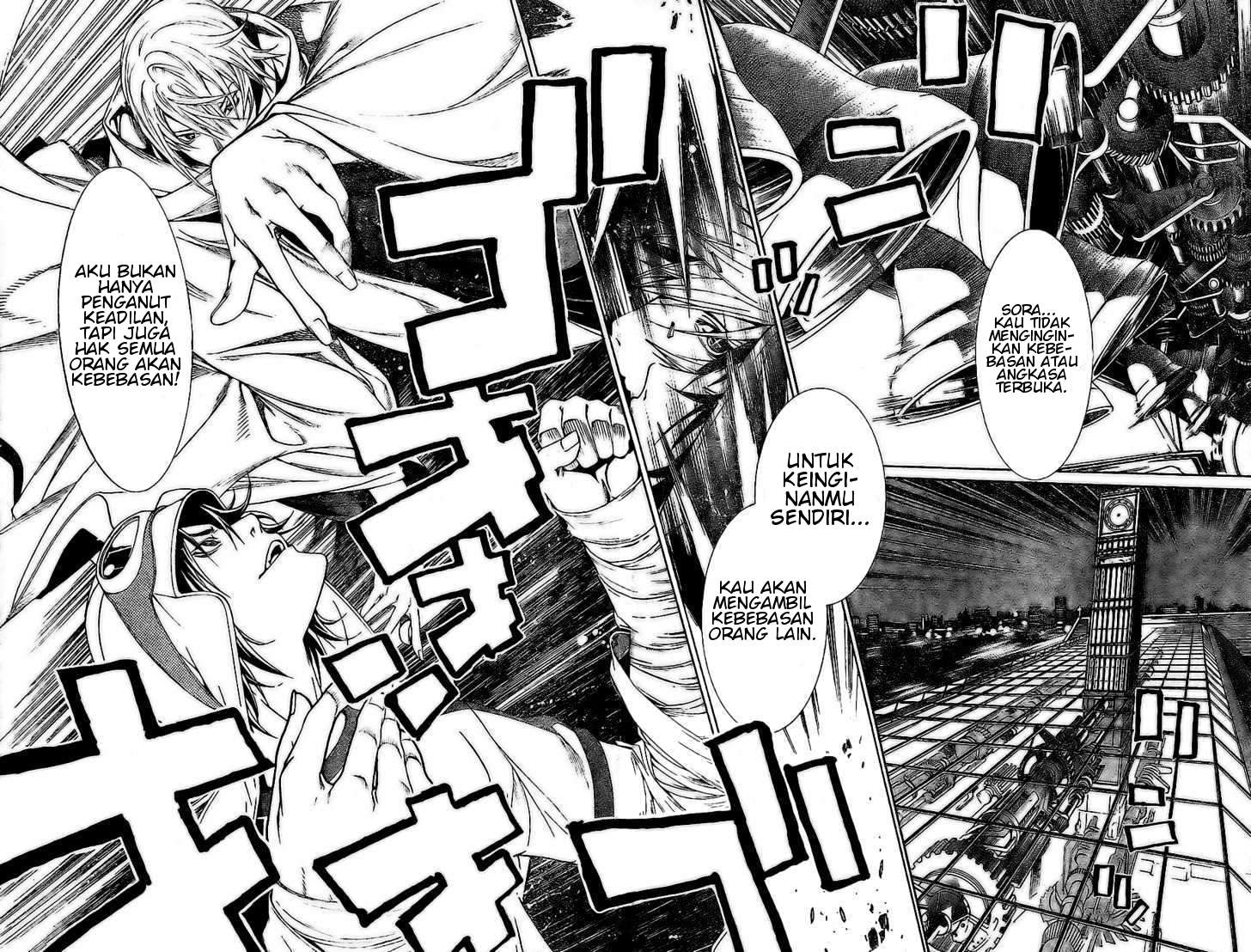 Air Gear — Chapter 156, halaman 15