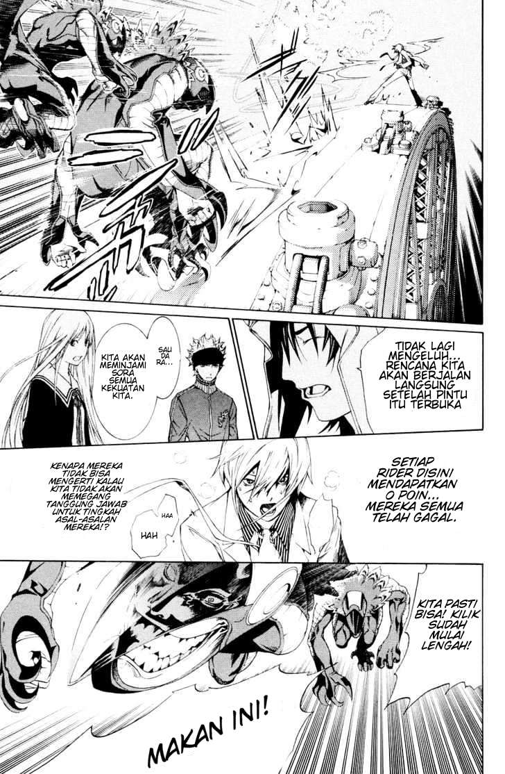 Air Gear — Chapter 155, halaman 12