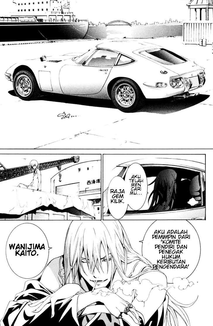 Air Gear — Chapter 155, halaman 14