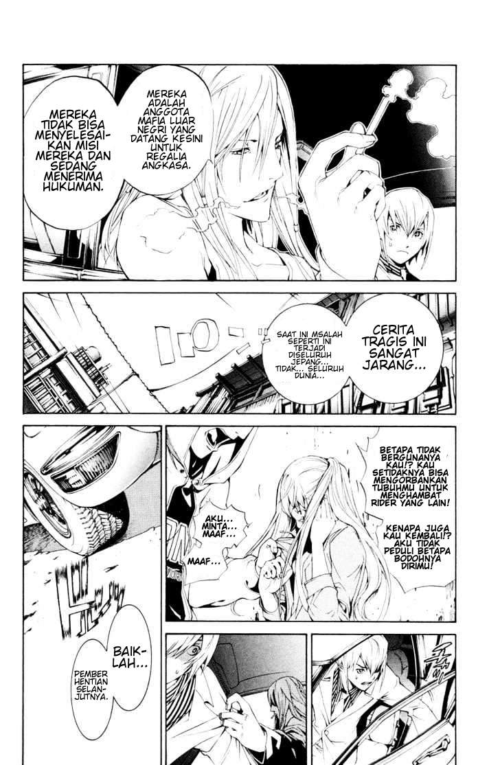 Air Gear — Chapter 155, halaman 17