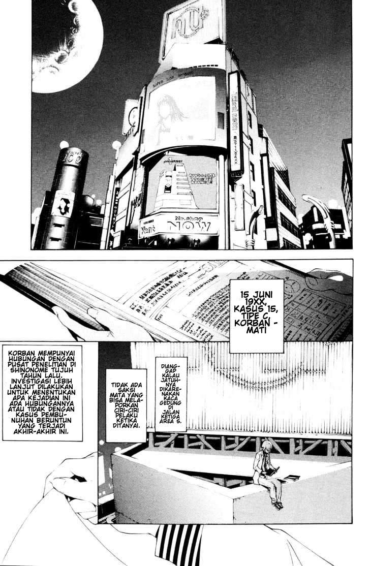 Air Gear — Chapter 155, halaman 20