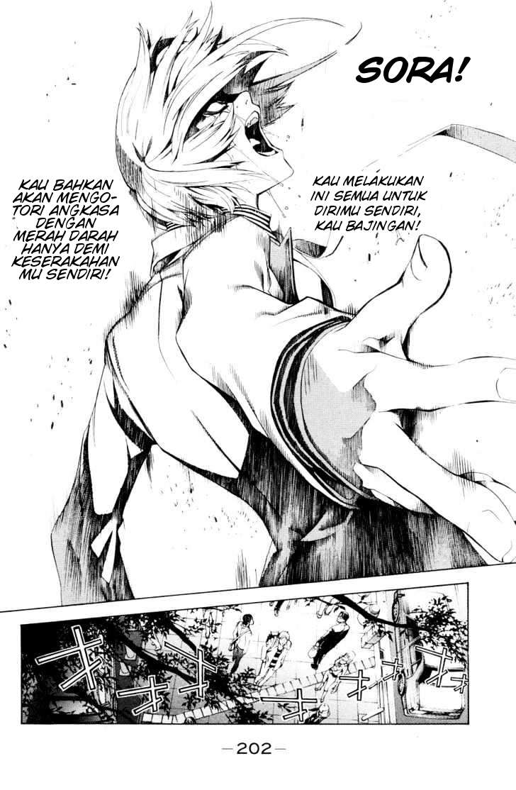 Air Gear — Chapter 155, halaman 26