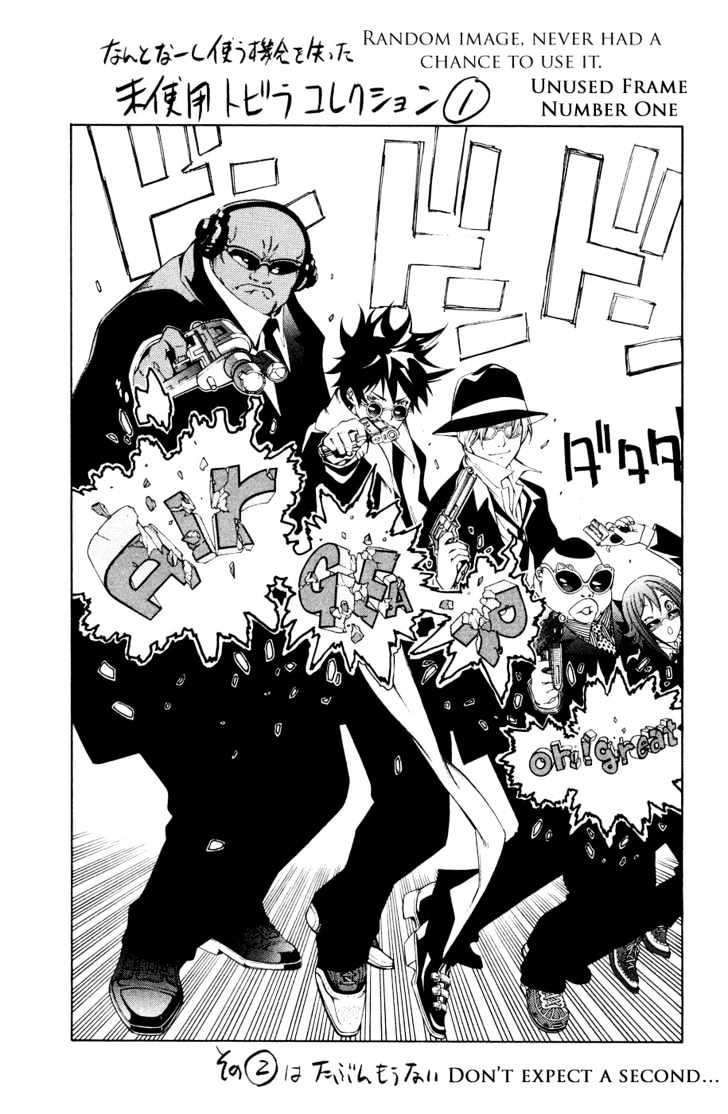 Air Gear — Chapter 155, halaman 29