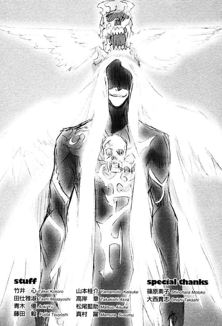 Air Gear — Chapter 155, halaman 31