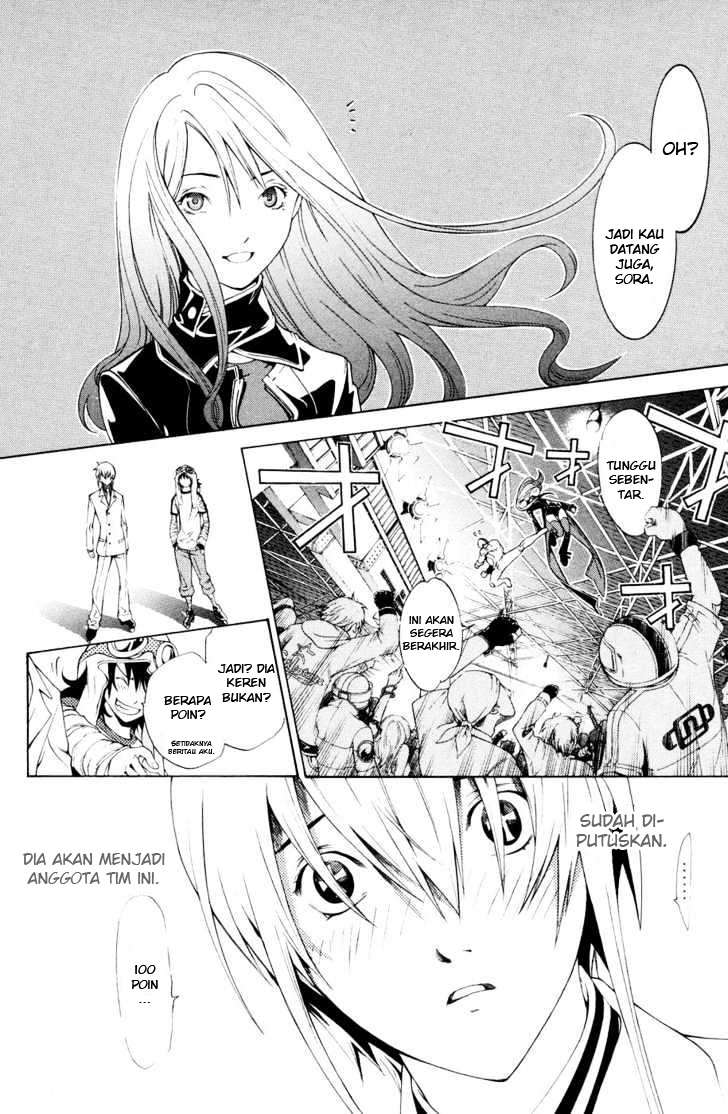 Air Gear — Chapter 154, halaman 12