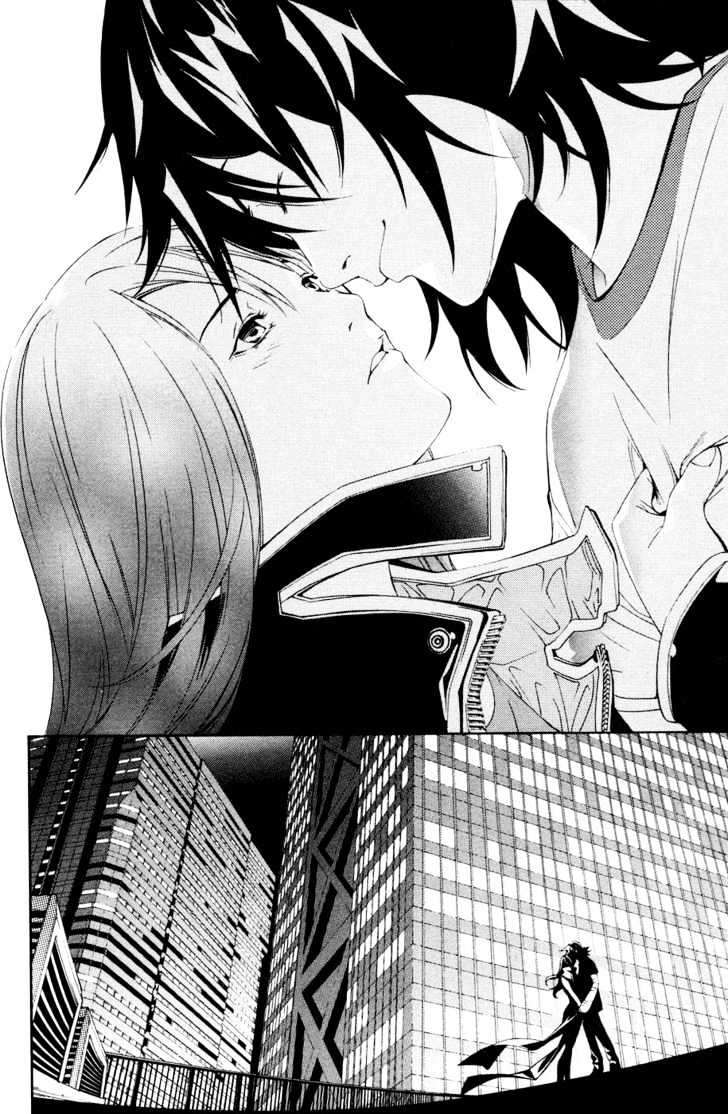 Air Gear — Chapter 154, halaman 15