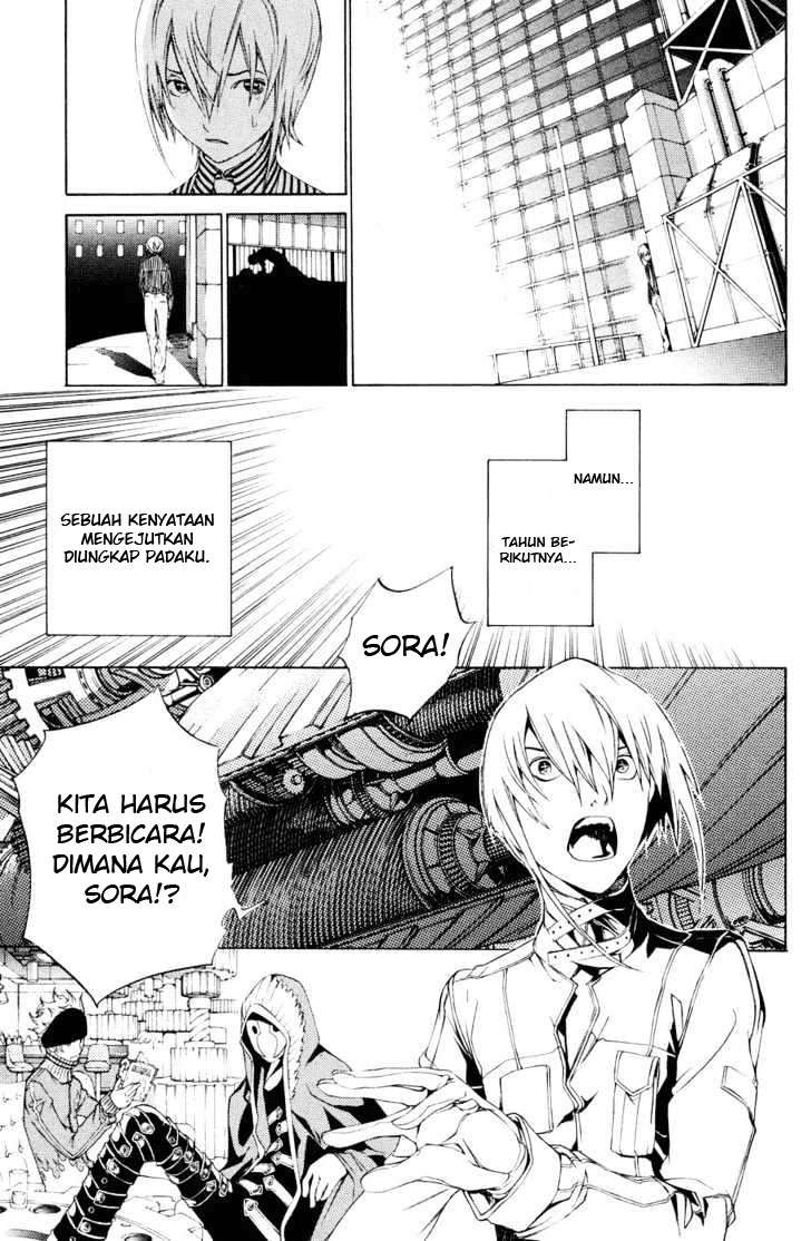 Air Gear — Chapter 154, halaman 16