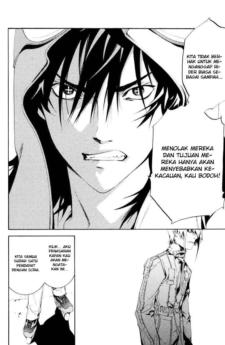 Air Gear — Chapter 154, halaman 21