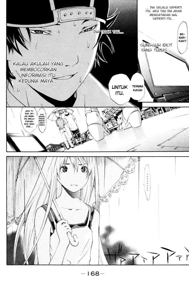 Air Gear — Chapter 153, halaman 19