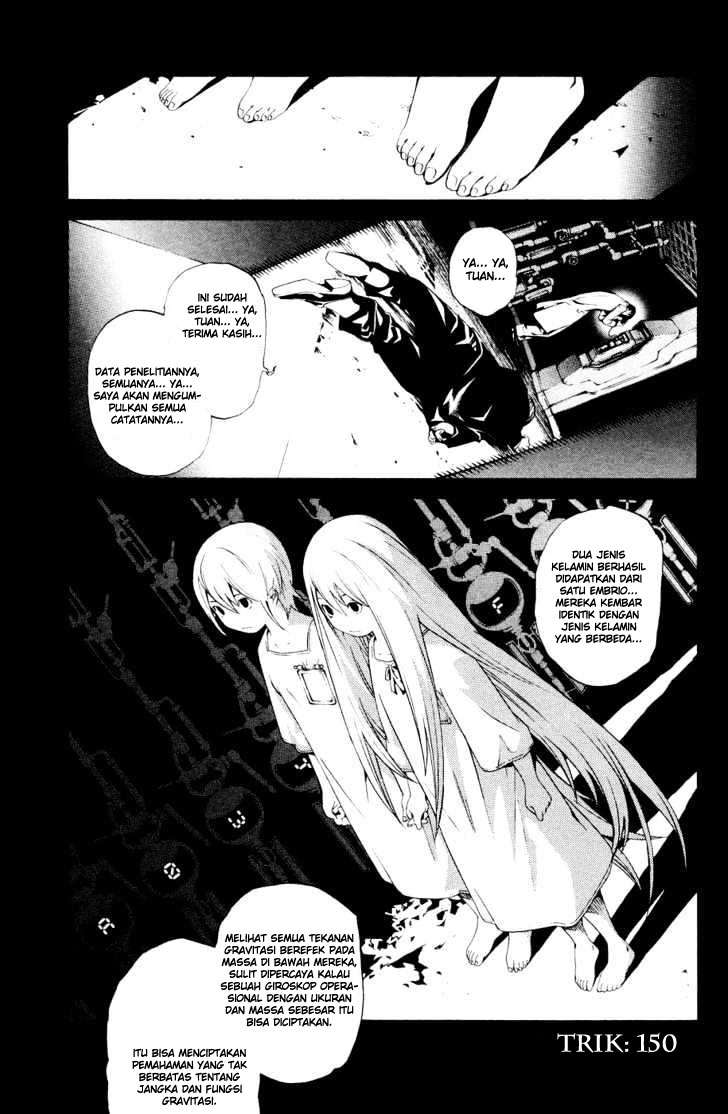 Air Gear — Chapter 150, halaman 1