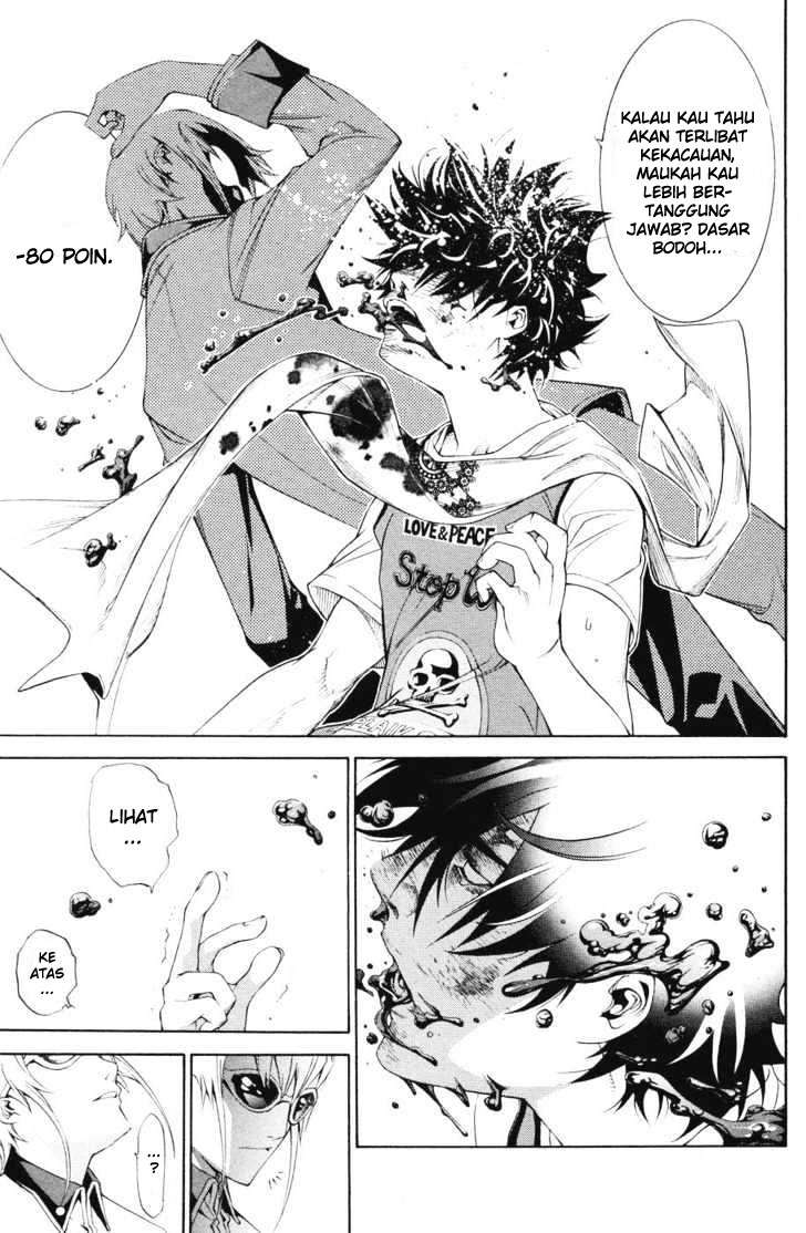 Air Gear — Chapter 150, halaman 15