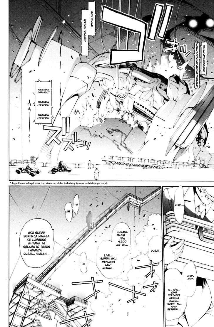 Air Gear — Chapter 150, halaman 3