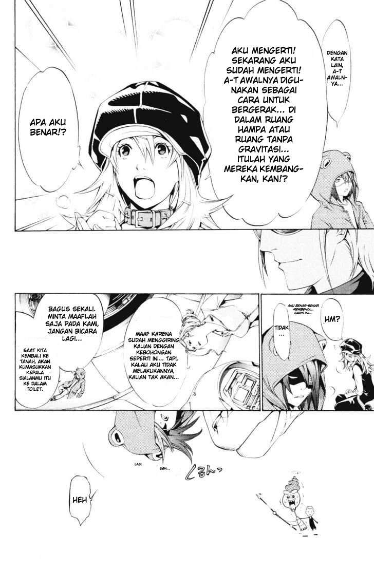 Air Gear — Chapter 150, halaman 6