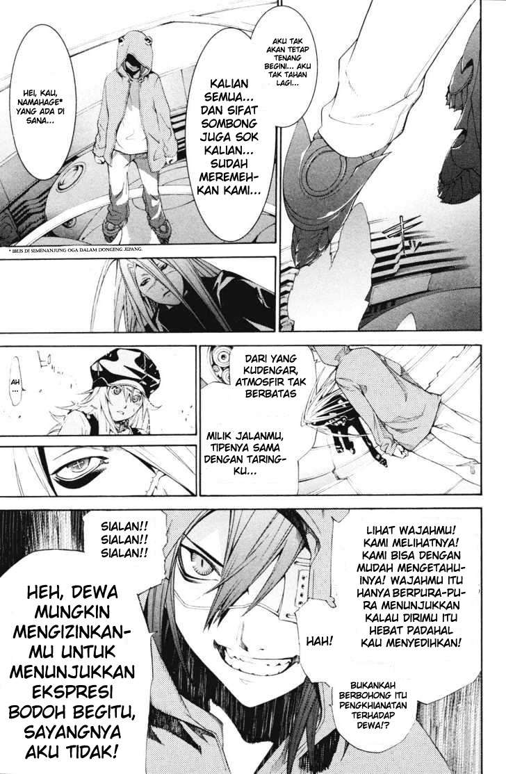 Air Gear — Chapter 150, halaman 7