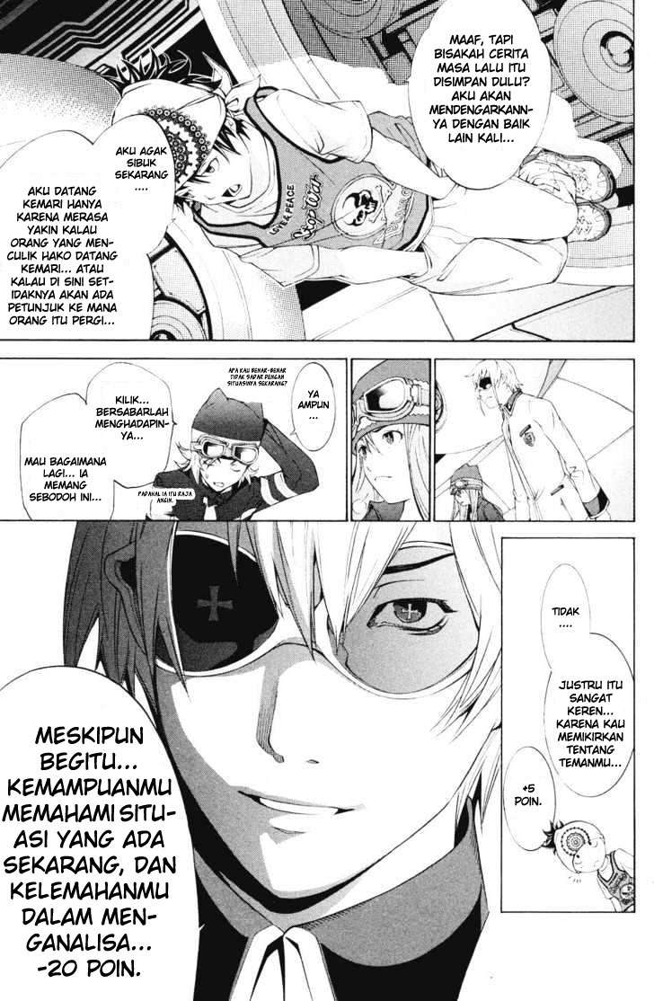 Air Gear — Chapter 150, halaman 9