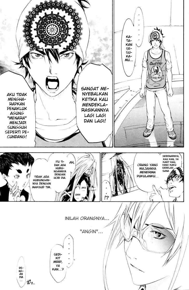 Air Gear — Chapter 149, halaman 4