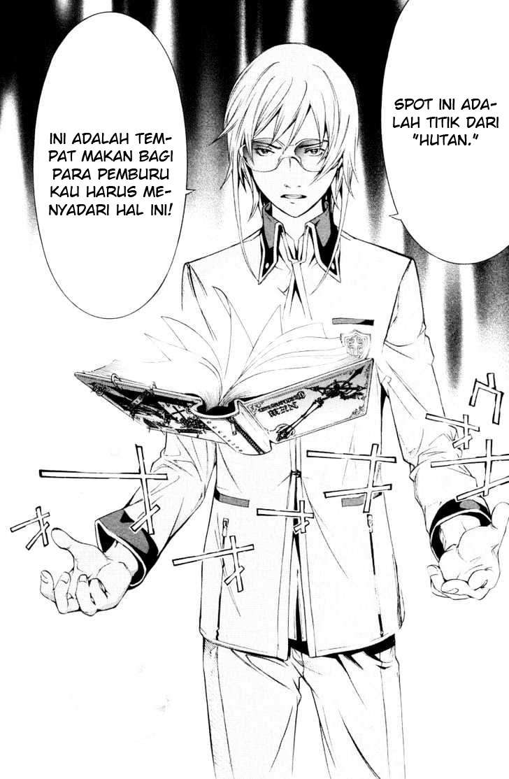 Air Gear — Chapter 149, halaman 7