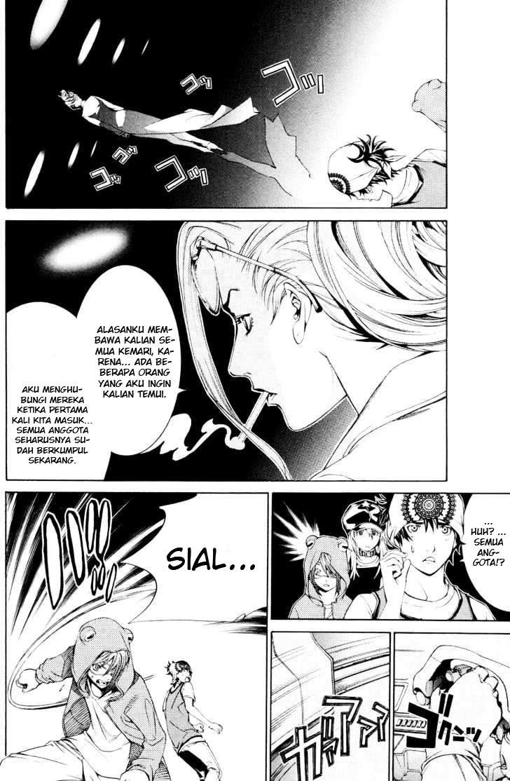 Air Gear — Chapter 148, halaman 12