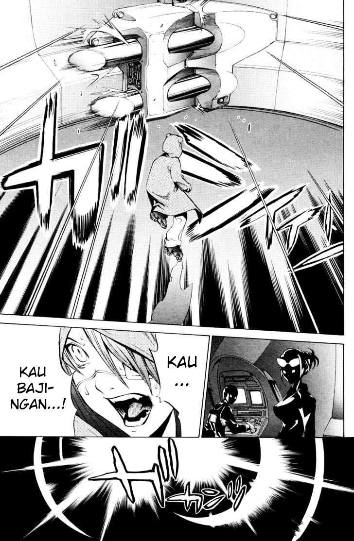 Air Gear — Chapter 148, halaman 13