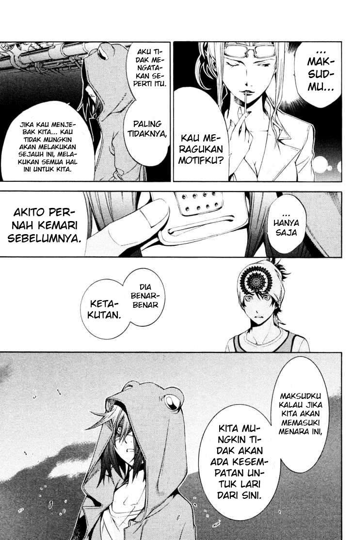 Air Gear — Chapter 148, halaman 4