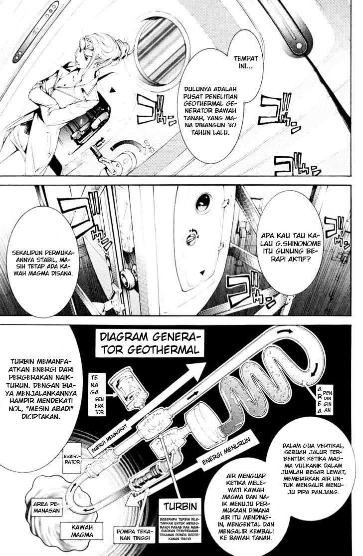Air Gear — Chapter 148, halaman 7