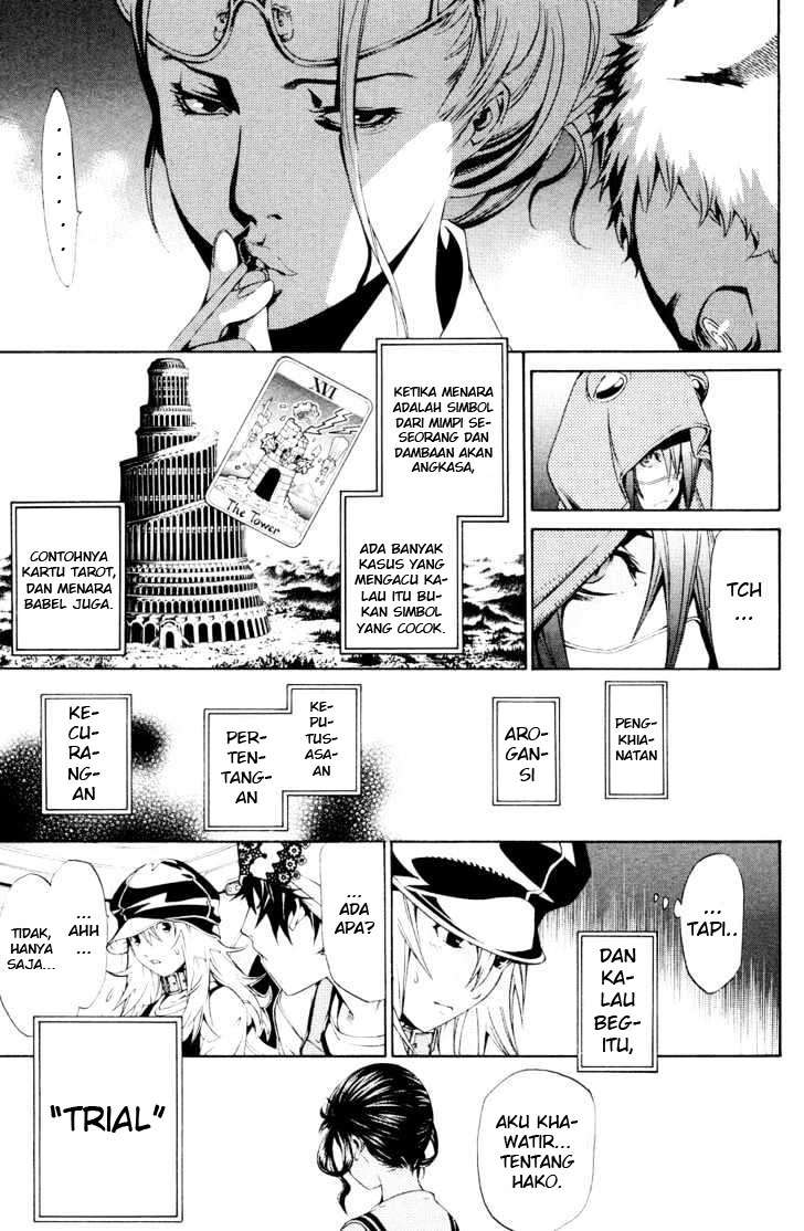 Air Gear — Chapter 148, halaman 9