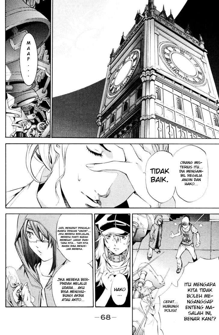 Air Gear — Chapter 147, halaman 11