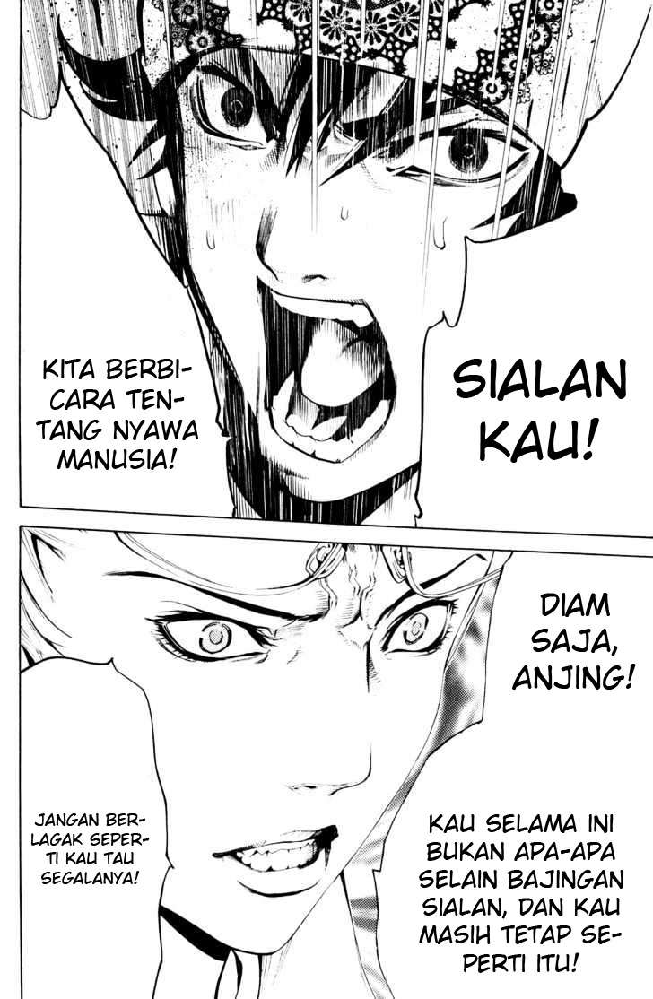 Air Gear — Chapter 147, halaman 13