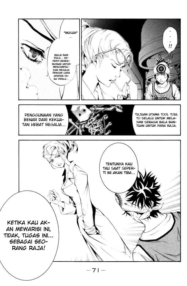 Air Gear — Chapter 147, halaman 14
