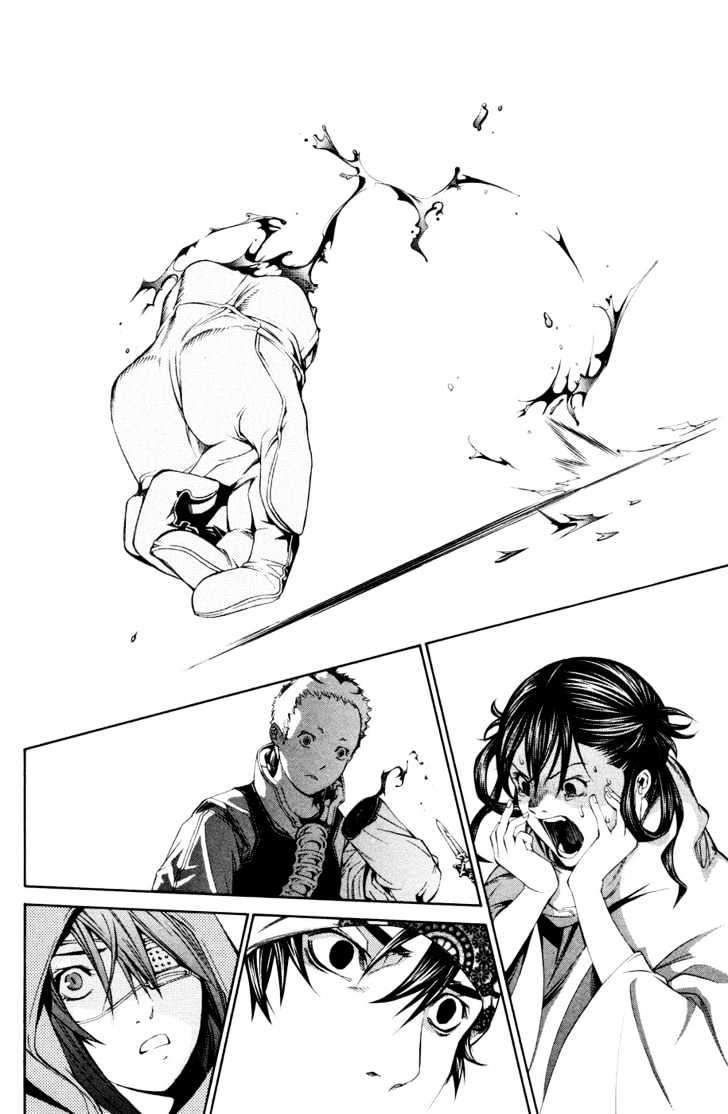 Air Gear — Chapter 147, halaman 4